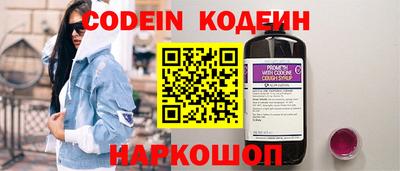 а пвп мука Рязань
