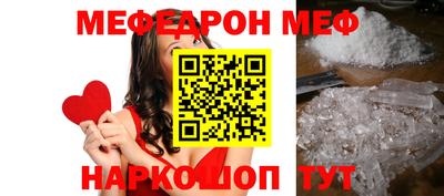ALPHA-PVP Рыбинск