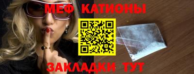 а пвп мука Рязань