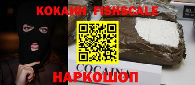 а пвп мука Рязань