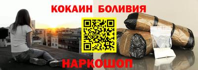 хмурый Северобайкальск