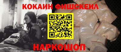 прущий лед Свободный