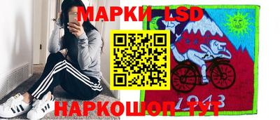а пвп мука Рязань