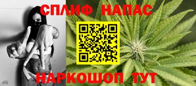 прущий лед Свободный
