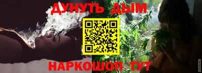 хмурый Северобайкальск