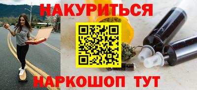 хмурый Северобайкальск
