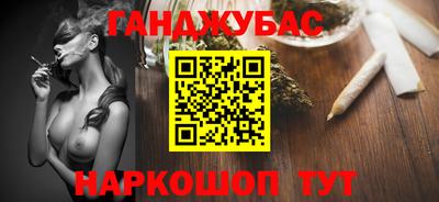 кокаин колумбия Севастополь