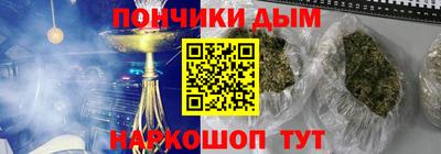 тгк Рузаевка
