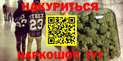 тгк Рузаевка