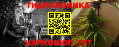 ALPHA-PVP Рыбинск