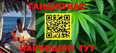 тгк Рузаевка