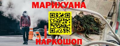 ALPHA-PVP Рыбинск