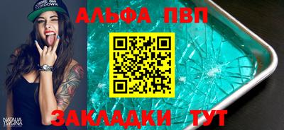 хмурый Северобайкальск