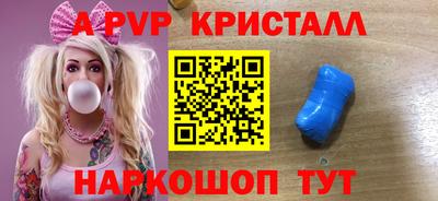 кокаин колумбия Севастополь