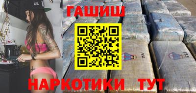прущий лед Свободный