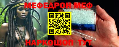 хмурый Северобайкальск