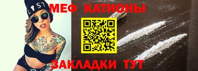 кокаин колумбия Севастополь