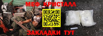 хмурый Северобайкальск