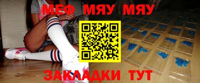кокаин колумбия Севастополь