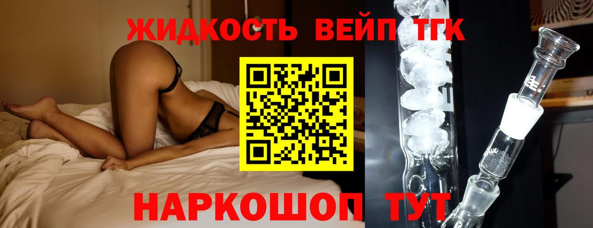Метадон Ростов Великий